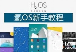 爆料视频教程,轻松掌握核心技能