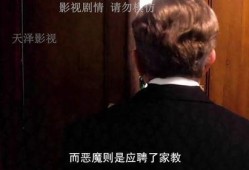 完整版美剧网在线观看,完整版美剧网在线观看指南