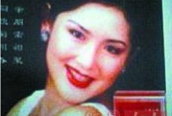 圈内爆料范冰冰谢娜视频,圈内爆料引发热议