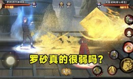 罗砂爆料最新,揭秘娱乐圈惊人内幕