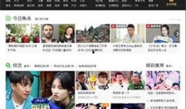 方圆爆料视频大全集下载