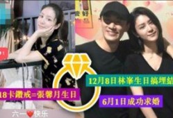 厦门娱乐爆料事件视频曝光,揭秘幕后真相