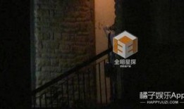 地库爆料怎么拍视频