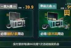 cfm盲盒最新爆料,神秘角色即将揭晓，惊喜连连等你来揭秘！