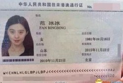 爆料最新通行证图片,全新设计亮相，功能升级引关注