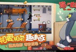 最新爆料猫鼠,揭秘最新科技突破背后的猫鼠博弈