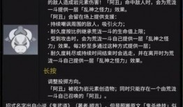 原神内鬼最新爆料视频,揭秘游戏新内容与未来动向