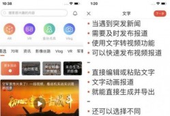 捷德后续爆料视频播放下载,揭秘精彩剧情与幕后制作