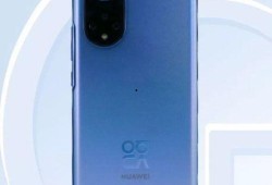 nova 9最新爆料,全新设计理念与强大性能曝光，引领手机市场新潮流”