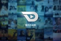 云视频电影在线观看,畅享云视频电影在线观看新体验